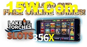 Football Betting 356X